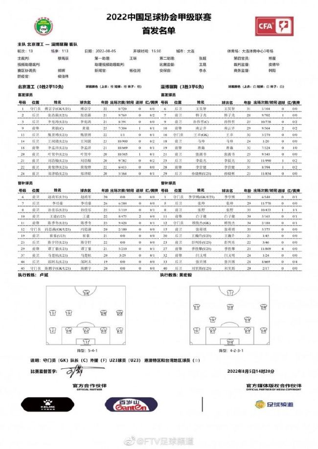 同时发布的;千钧一发版海报与预告片相辅相成，定格了救援人紧急集合冲向救援现场的瞬间，从不同的角度展现了同样的救援场景，向观众传递出影片热血磅礴的气质